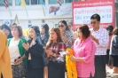 บวงสรวง62