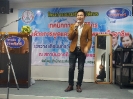 โครงการอบรมพิธีกรสู่มืออาชีพ_2