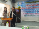 โครงการอบรมพิธีกรสู่มืออาชีพ_3